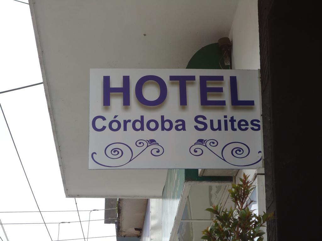 Hotel Suites กอร์โดบา ภายนอก รูปภาพ