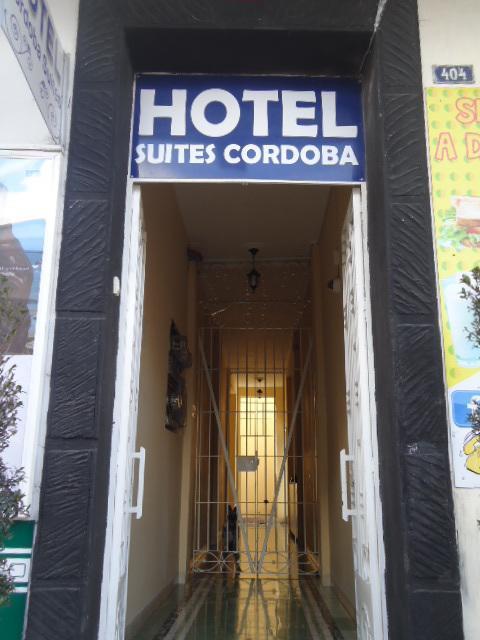 Hotel Suites กอร์โดบา ภายนอก รูปภาพ